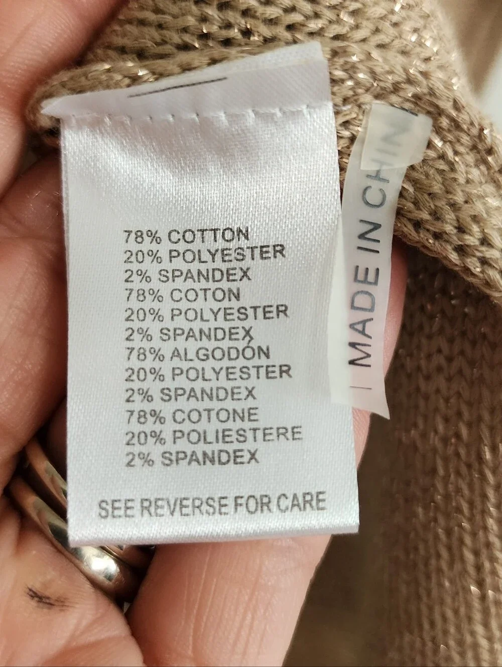 N/A soft beige